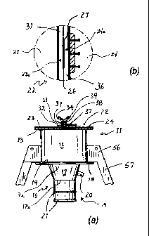 Une figure unique qui représente un dessin illustrant l'invention.